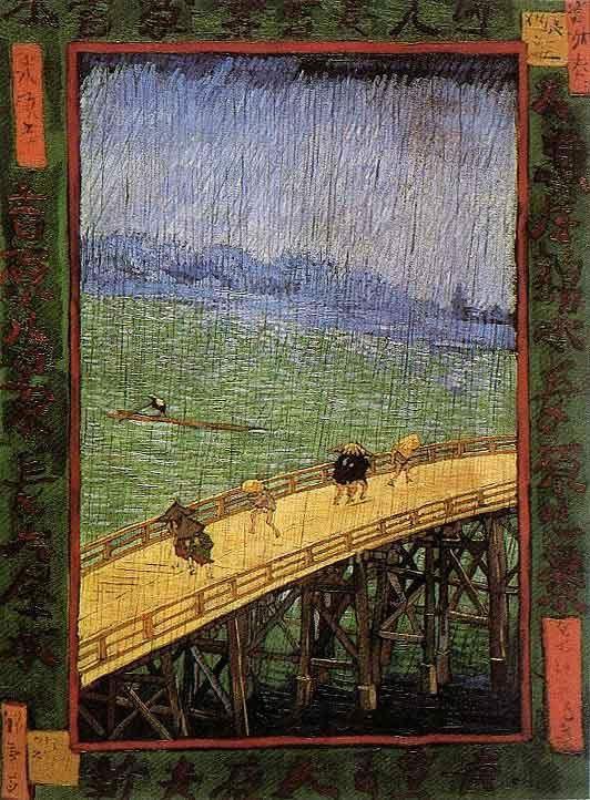 Vincent van Gogh Bridge in the Rain